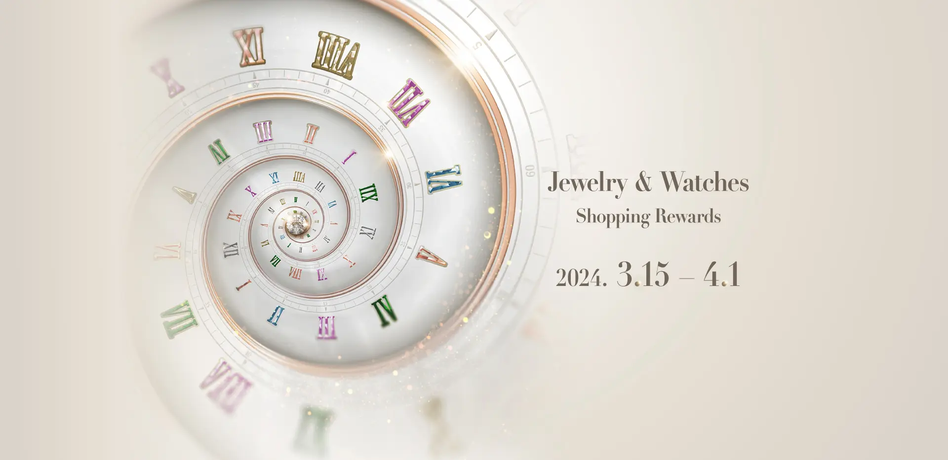 Jewelry and Watches Rewards_Website - Hero Banner 1920 x 933 EN